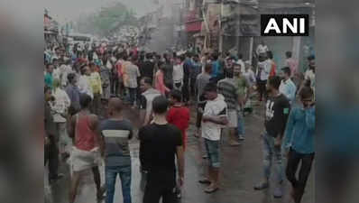 पश्चिम बंगाल: आसनसोल में टीएमसी पार्षद की गोली मारकर हत्या, कार्यकर्ताओं ने किया विरोध प्रदर्शन