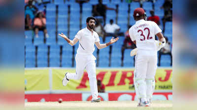 IND vs WI 1st Test: பும்ரா வேகத்தில் ‘புஸ்’ ஆன வெஸ்ட் இண்டீஸ் : இந்தியா இமாலய சாதனை வெற்றி!