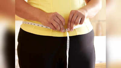 वजन घटाने में मदद कर सकती है फिजियोथेरपी?