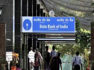 SBI కస్టమర్లకు ‘డబుల్’ షాక్.. నేటి నుంచే ఆ నిర్ణయం అమల్లోకి!