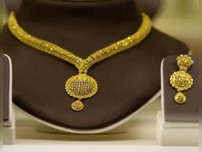 Gold Rate: 30 ஆயிரத்தை நோக்கி தங்கம் விலை! இன்று 640 அதிகம்!