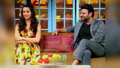 The Kapil Sharma Show: आलिया भट्ट और दीपिका पादुकोण हैं बाहुबली प्रभास की फेवरेट ऐक्ट्रेस?