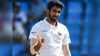 वेस्ट इंडीज के खिलाफ 5 विकेट लेकर जसप्रीत बुमराह ने बनाया एशियाई रेकॉर्ड