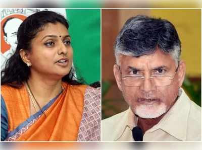 తాళిబొట్లు తెగినా పట్టించుకోని దుర్మార్గపు ప్రభుత్వం.. ఎమ్మెల్యే రోజా సంచలన వ్యాఖ్యలు