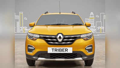 Renault Triber: जानें, 7 सीट वाली नई कार की 5 बड़ी बातें