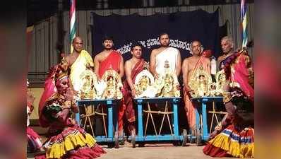 ಕಟೀಲಿನಲ್ಲಿ ಶ್ರೀಕೃಷ್ಣಾಷ್ಟಮಿಗೆ ಯಕ್ಷ ಗಾನ ಆರಾಧನೆ