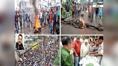 আসানসোলের তৃণমূল কাউন্সিলর খুনে নাটকীয় মোড়, আদালতে আত্মসমর্পণ অভিযুক্তের