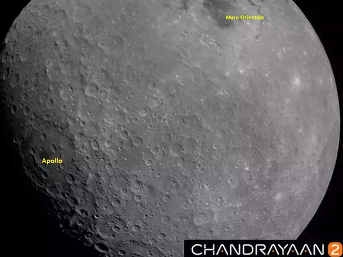 21 अगस्‍त को चंद्रयान-2 द्वारा भेजी गई चांद की पहली तस्वीर