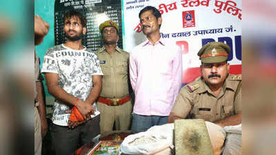 चंदौली: अलीगढ़ से वाराणसी लाई जा रही 40 किलो अवैध चांदी बरामद, दो गिरफ्तार