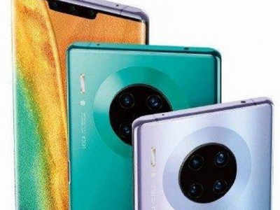 Huawei Mate 30 Pro की प्रोमो तस्वीर आई सामने, 4 रियर कैमरे के साथ होगा लॉन्च