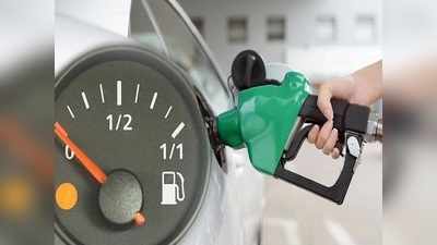 Today Petrol Price: నేటి పెట్రోల్, డీజిల్ ధరలు!