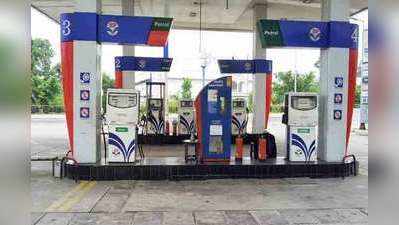 Petrol Rate: സംസ്ഥാനത്തെ ഇന്നത്തെ പെട്രോൾ, ഡീസൽ വില ഇങ്ങനെ