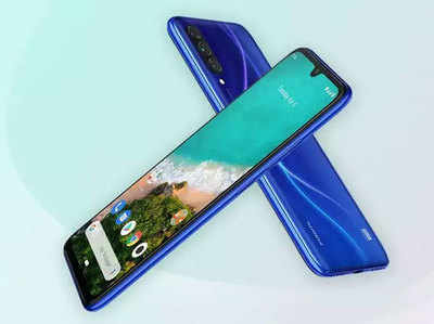 Xiaomi Mi A3 की सेल आज, ट्रिपल कैमरा फोन पर मिल रहे हैं ये ऑफर्स