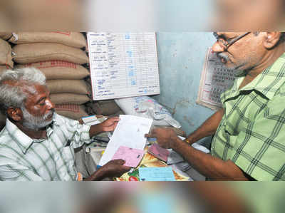 ആധാർ ലിങ്ക് ചെയ്തില്ലെങ്കിൽ റേഷനില്ലെന്ന് സർക്കാർ; ആധാർ ലിങ്ക് ചെയ്യേണ്ടതിങ്ങനെ