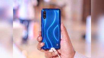 Xiaomi Mi A3: இன்று முதல் இந்திய விற்பனை;  சூப்பர் பட்ஜெட் விலையில் ட்ரிபிள் கேமரா!