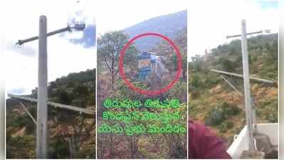 Tirumala కొండపై చర్చి ఉందంటూ ప్రచారం.. అసలు నిజం ఏంటి?