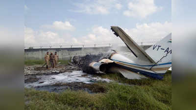 अलीगढ़: लैंडिंग के वक्त चार्टर्ड जेट क्रैश, पायलट समेत 6 लोग बाल-बाल बचे