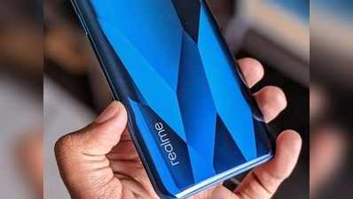 Realme 5: ಫ್ಲಿಪ್‌ಕಾರ್ಟ್ ಆಫರ್ ಸೇಲ್