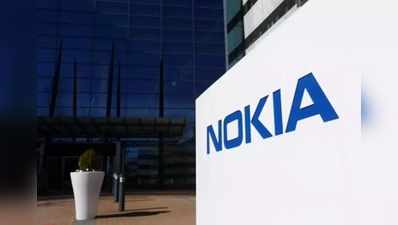 Nokia 5G: ಮುಂದಿನ ವರ್ಷ ನೋಕಿಯಾ 5ಜಿ ಫೋನ್‌!