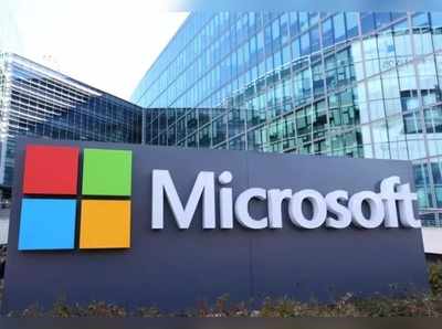 Microsoft: ಶೀಘ್ರದಲ್ಲಿ ಎಐ ಡಿಜಿಟಲ್‌ ಲ್ಯಾಬ್‌