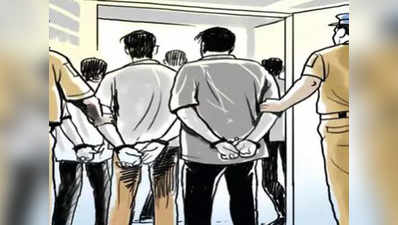 महाराष्ट्र: CM राहत कोष में 78 लाख रुपये का घोटाला, 6 गिरफ्तार