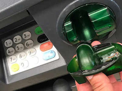 अलर्ट: ATM से निकालते हैं पैसे तो जरूर देखें ये विडियो, फ्रॉड से ऐसे बचें