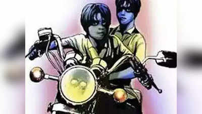 पुणेः गर्लफ्रेंड्स को लॉन्ग ड्राइव पर ले जाने के लिए नहीं थी बाइक तो चुराने लगे मोटरसाइकलें