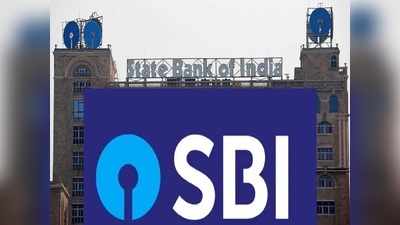 SBI బంపరాఫర్లు.. కస్టమర్లకు పండగే..!