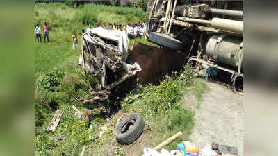 शाहजहांपुर में भीषण हादसा, टेंपो और पिकअप को रौंदते हुए पलटा ट्रक, 16 लोगों की मौके पर मौत