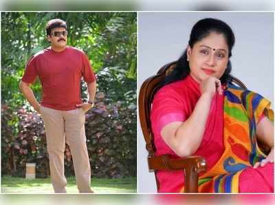 Vijayashanti: 26ఏళ్ల తర్వాత మెగాస్టార్‌తో విజయశాంతి?