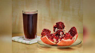 प्रेग्नेंसी में Pomegranate Juice पीने से होता है बच्चे के दिमाग का बेहतर विकास