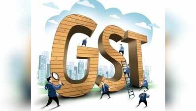 GST Last Date: ஜிஎஸ்டி தாக்கல் செய்ய நவம்பர் 30 வரை அவகாசம் நீட்டிப்பு