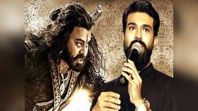 Ram Charan: ‘సైరా’లో షేర్ ఖాన్.. రామ్ చరణ్‌పై పులిహోర కలిపేశారు!