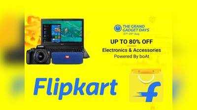 Flipkart Gadget Days: ரூ.199 முதல் கேஜட்ஸ், ரூ.3,999 முதல் டாப்ளெட்கள், ரூ.18,990 முதல் லேப்டாப்கள்!