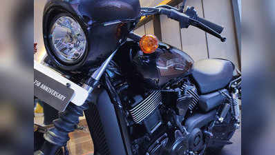 Harley-Davidson Street 750 बाइक का लिमिटेड एडिशन लॉन्च, कीमत 5.47 लाख