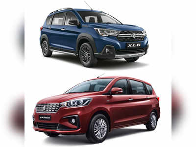 XL6 vs Ertiga: മാരുതി സുസുക്കി എക്‌സ്എൽ6, എർട്ടിഗ, എങ്ങനെ മനസ്സിനിണങ്ങിയ എംപിവി തിരഞ്ഞെടുക്കാം?