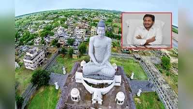 రాజధాని రైతులకు ఏపీ సర్కార్ తీపి కబురు