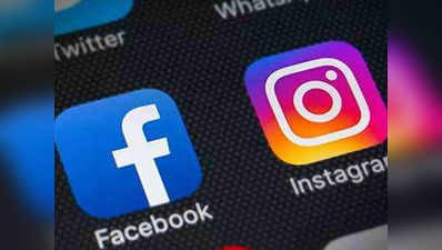 Facebook ला रहा नया मेसेजिंग ऐप Threads, दोस्तों के साथ शेयर कर सकेंगे लोकेशन और बैटरी लाइफ