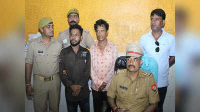 कानपुर: मानव तस्करी करने के आरोप में दो विदेशी गिरफ्तार
