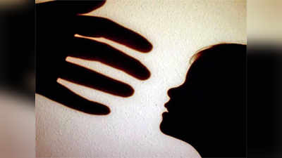 अडीच वर्षाच्या मुलीवर रेल्वे बोगीत बलात्कार, पुणे हादरले