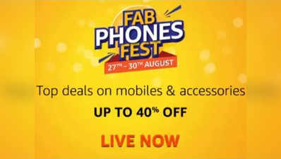 Amazon Fab Phones Fest: नोकिया 6.1 प्लस, iPhone XR समेत कई फोन पर 40% तक की छूट