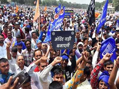 रविदास मंदिर: जंतर मंतर पर 30 अगस्‍त से शुरू होगा अनिश्चितकालीन धरना