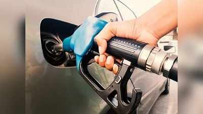 Today Petrol Price: పెట్రోల్, డీజిల్ ధరలు.. రెండో రోజూ అదే వరస!