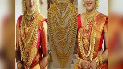 Today Gold Rate: శుభవార్త.. భారీగా పడిపోయిన బంగారం ధర.. కానీ షాకిచ్చిన వెండి!