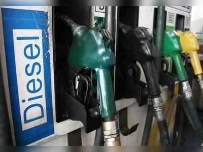 Petrol Price: இன்றைய பெட்ரோல், டீசல் விலை நிலவரம்!