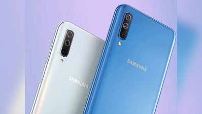 Samsung Galaxy A70s हुआ कन्फर्म, मिलेगा 64MP का रियर कैमरा