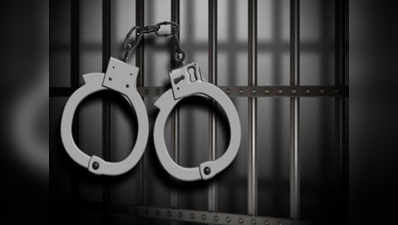 हरियाणा: 15 साल के लड़के ने 3 साल की बच्ची से किया रेप, दो घंटे के अंदर पकड़ा गया आरोपी