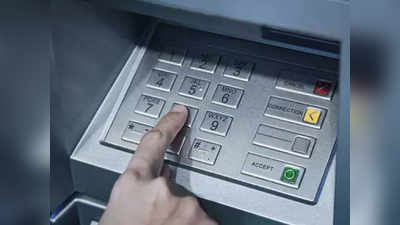 १० हजारांहून अधिक रकमेसाठी ATM मागणार OTP