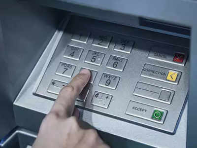 १० हजारांहून अधिक रकमेसाठी ATM मागणार OTP