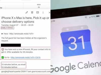 Google Calendar Spam: ಬಳಕೆದಾರರಿಗೆ ಎಚ್ಚರಿಕೆ